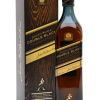 Johnnie Walker Double Black Whisky For Sale